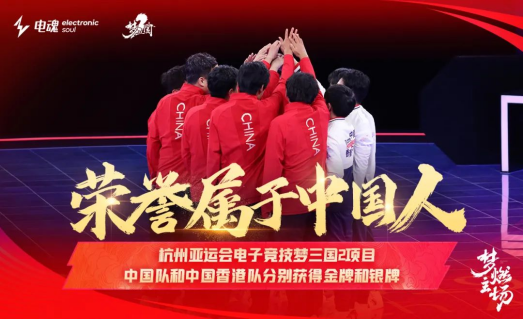 江南集团：太行一号绿化工程项目介绍
